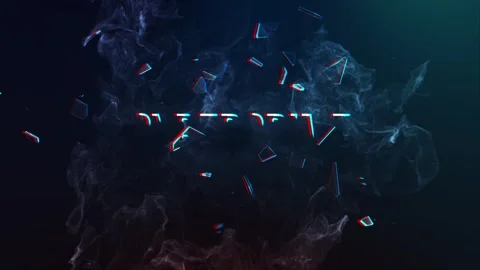 Cybercrime Stock Footage 266104891