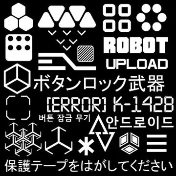 Cyberpunk Style Elements 1 Stock Illustration