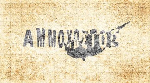 Cyprus Famagusta Typography Map Stock Illustration