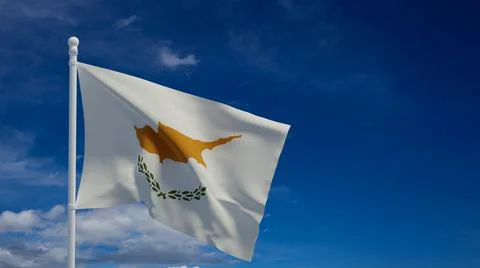 Cyprus flag, waving in the wind - 3d rendering Stock Illustration