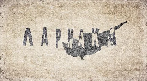 Cyprus Larnaca Typography Map Stock Illustration