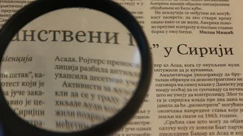 Cyrilic Stock-Footage 11020100