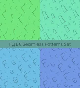 Cyrillic letter seamless patterns set. Alphabet colorful vector illustration. Stock Illustration