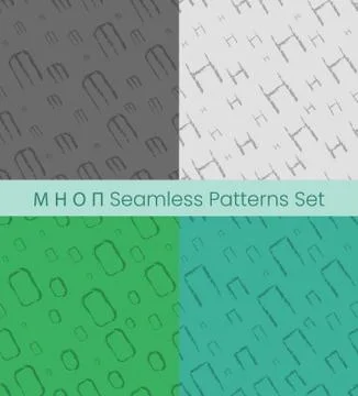 Cyrillic letter seamless patterns set. Alphabet colorful vector illustration. Stock Illustration