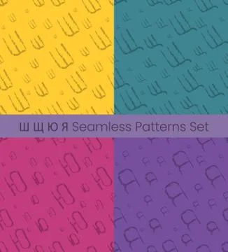 Cyrillic letter seamless patterns set. Alphabet colorful vector illustration. Stock Illustration
