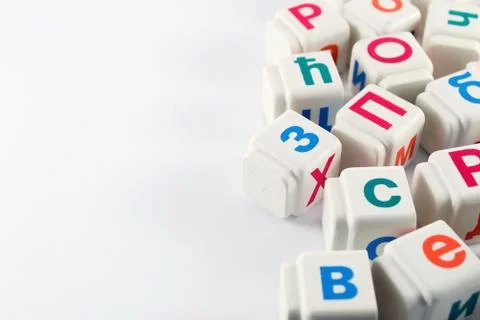 Cyrillic letters Stock Photos