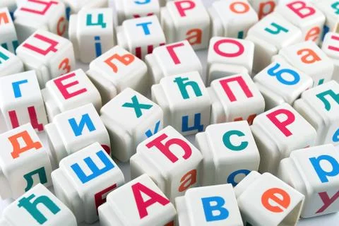 Cyrillic letters Stock Photos