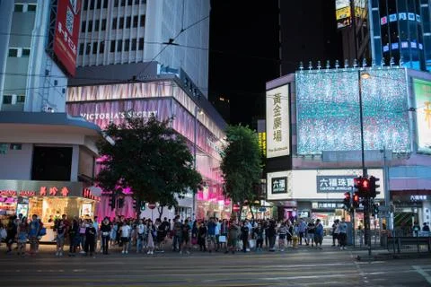 D85 7622 Stock Photos