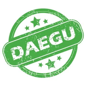 Daegu green stamp Stock Illustration