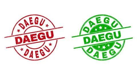 DAEGU Round Watermarks with Grunged Surface Stock Illustration