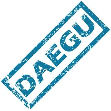Daegu rubber stamp Stock Illustration