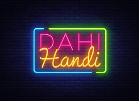 Dahi Handi Celebration Design Template. Janmashtami neon style, light banner Stock Illustration