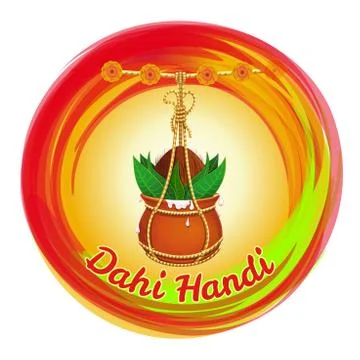 Dahi Handi. Earthen pot with Makhan and coconut Stock Illustration