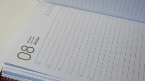 Daily log Stock Footage 36687264