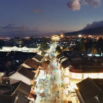 Dali Old Town Stock Photos