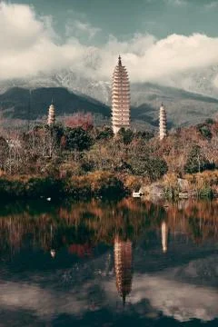 Dali pagoda Fotos Stock