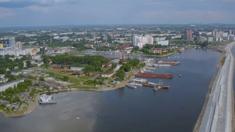 Dam on the Amur River. Stock Footage 111852236