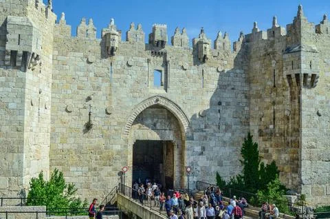 Damascus Gate Stock Photos