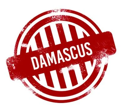Damascus - Red grunge button, stamp Stock Illustration