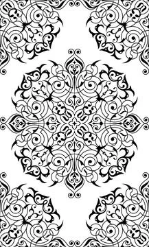 Damask  seamless ornament. Stock Illustration