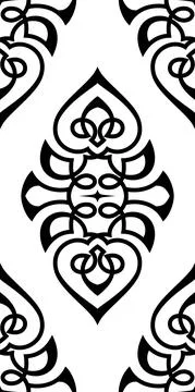 Damask  seamless ornament. Stock Illustration