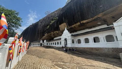Dambulla Cave Temple Stock Photos
