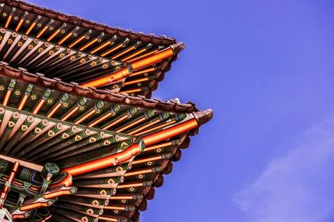 Dan cheong Stock Photos