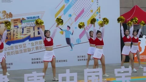 Dance performance at the launching ceremony of National Fitness Day 스톡 동영상 137429183