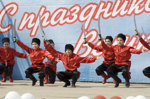 Dance with a sword Stock Photos