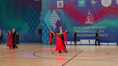 Dances Stock Footage 166852494