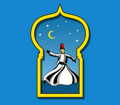 Dancing Devish At Door Frame Stock Illustration