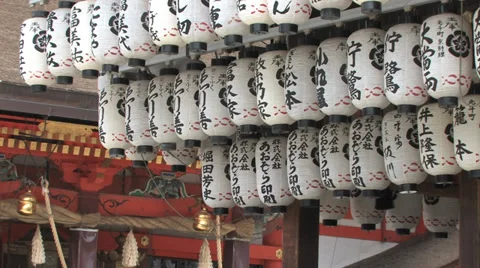 Dancing on the Wind Paper Lanterns from Yasaka Shrine in Kyoto Stock Footage 39422412