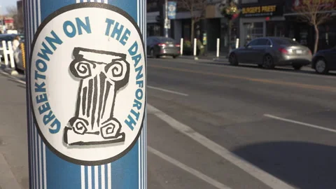 The Danforth Greektown in Toronto Canada Vídeos de archivo 150339497