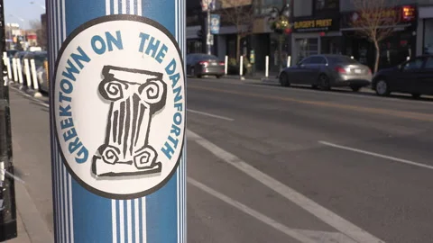 The Danforth Greektown in Toronto Canada Stockbeeldmateriaal 150340038