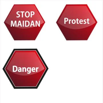 The danger sign Stock Illustration