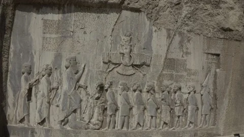 Darius the Great's Relief Stockbeeldmateriaal 236030478