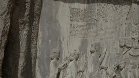 Darius the Great's Relief Stock Footage 236030616