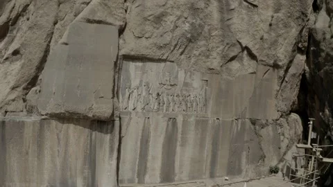 Darius the Great's Relief Stockbeeldmateriaal 236030666