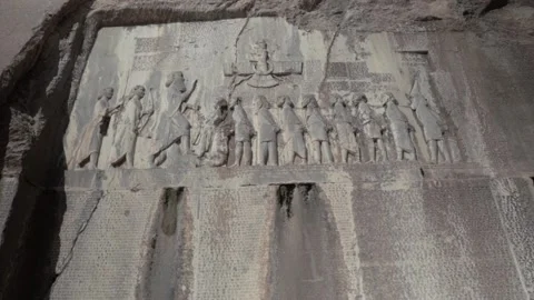 Darius the Great's Relief Stockbeeldmateriaal 236090278