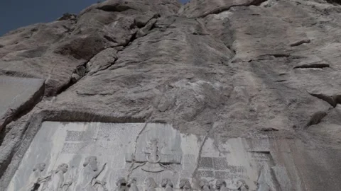 Darius the Great's Relief Stockbeeldmateriaal 236090280