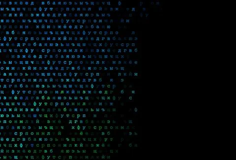 Dark blue, green vector pattern with ABC symbols. Stock Illustration