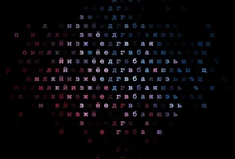 Dark blue, red vector pattern with ABC symbols. Stock Illustration