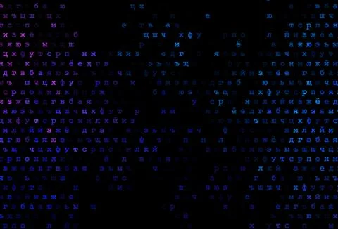 Dark blue, red vector pattern with ABC symbols. Stock Illustration