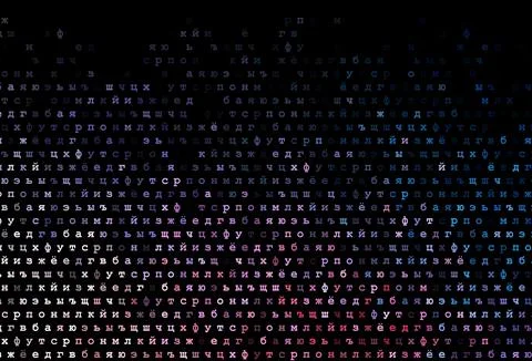 Dark blue, red vector texture with ABC characters. Illustrazione stock