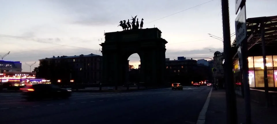 Dark Gate at Sunset Foto stock