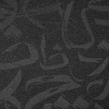 Dark gray abstract Arabic calligraphy seamless pattern Stock Illustration