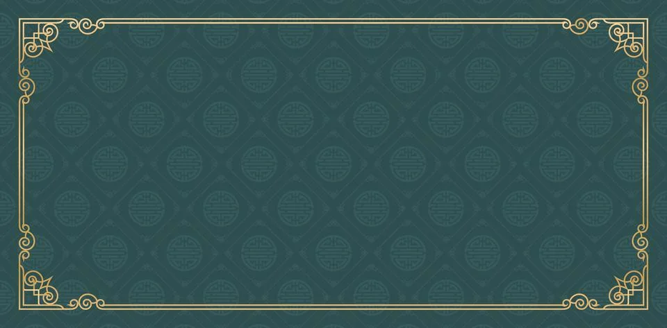 Dark green background with frame Illustrazione stock