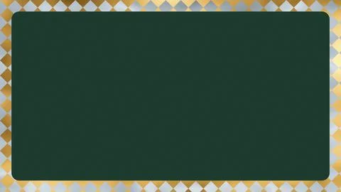 Dark green rectangular frame with geometric border pattern Stock Illustration