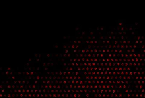 Dark green, red vector pattern with ABC symbols. Stock Illustration