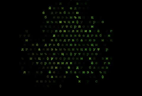 Dark green vector pattern with ABC symbols. Stock Illustration